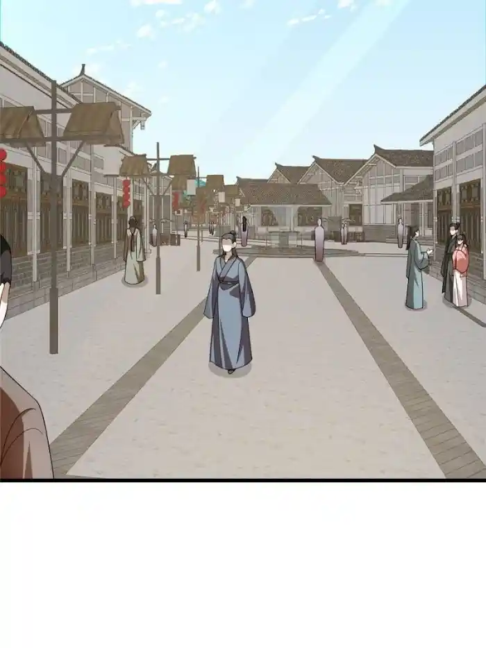 Queen Of Poison: The Legend Of A Super Agent, Doctor And Princess Chapter 288