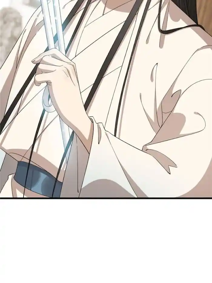 Queen Of Poison: The Legend Of A Super Agent, Doctor And Princess Chapter 289