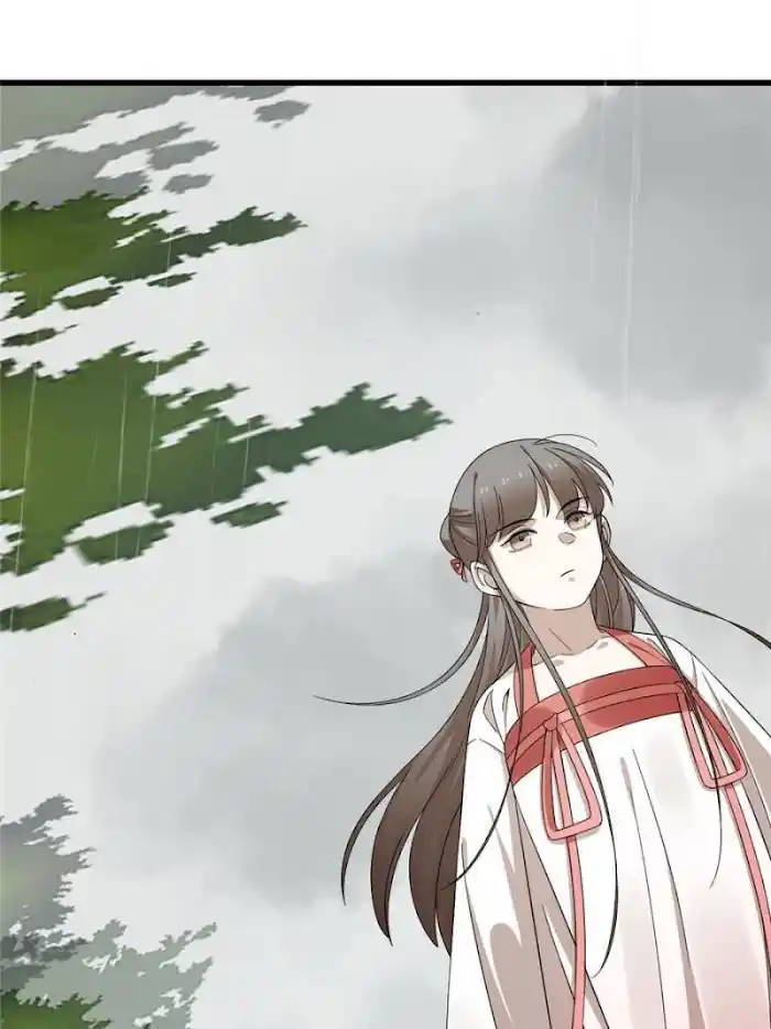 Queen Of Poison: The Legend Of A Super Agent, Doctor And Princess Chapter 289