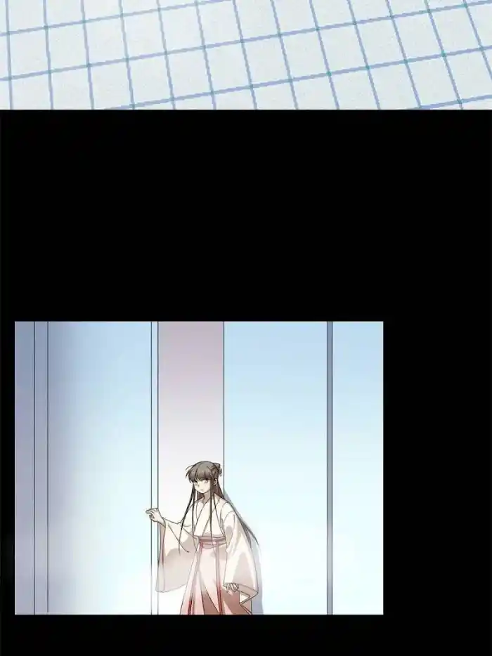 Queen Of Poison: The Legend Of A Super Agent, Doctor And Princess Chapter 296