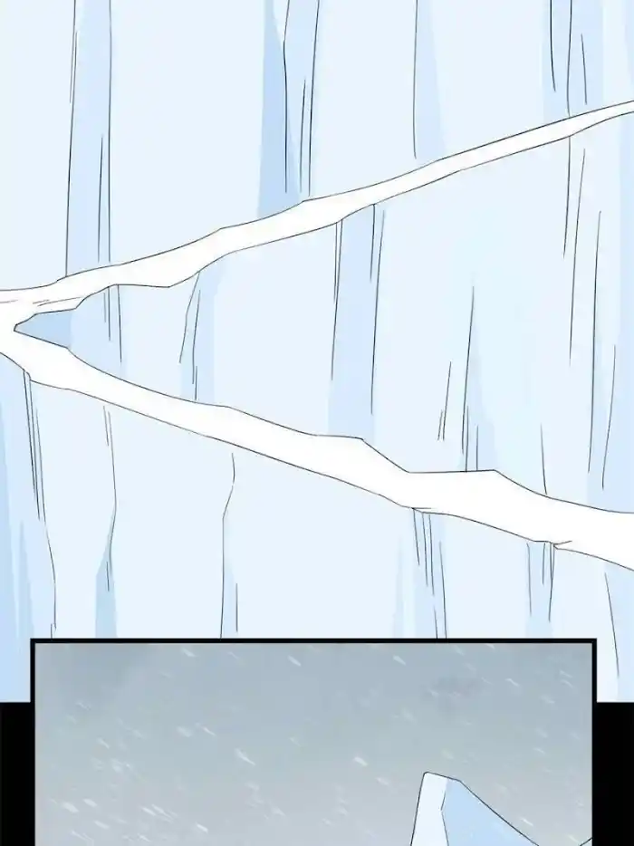 Queen Of Poison: The Legend Of A Super Agent, Doctor And Princess Chapter 296