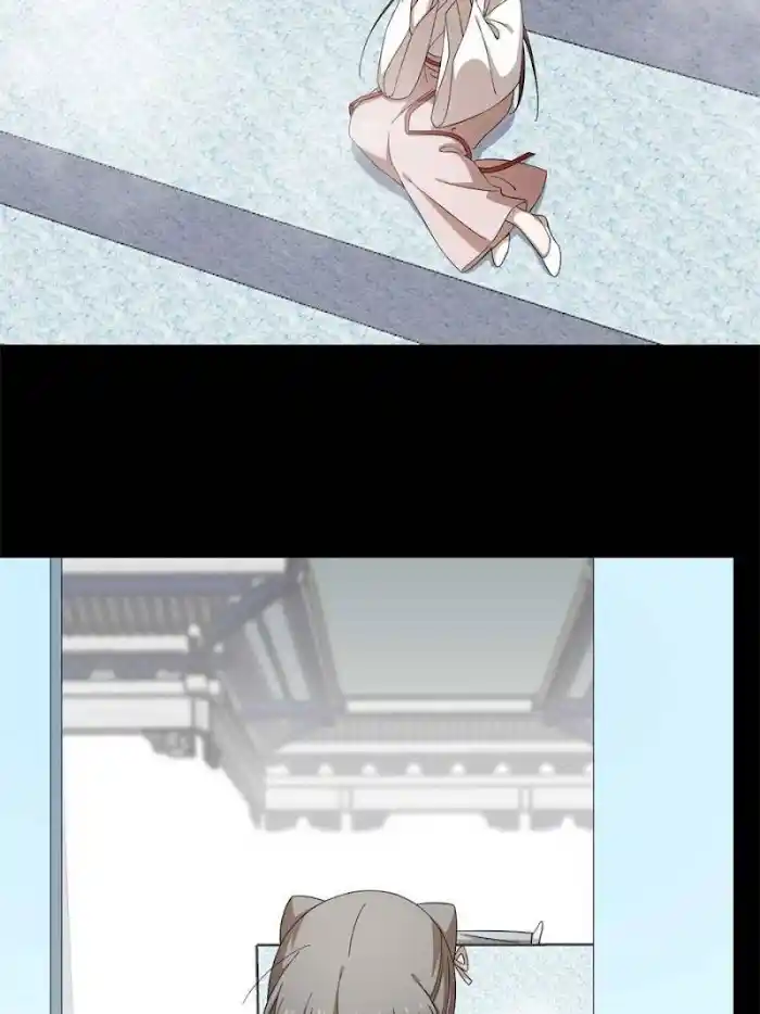 Queen Of Poison: The Legend Of A Super Agent, Doctor And Princess Chapter 296