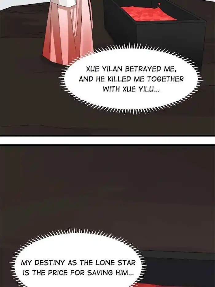 Queen Of Poison: The Legend Of A Super Agent, Doctor And Princess Chapter 296