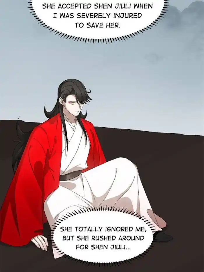 Queen Of Poison: The Legend Of A Super Agent, Doctor And Princess Chapter 297