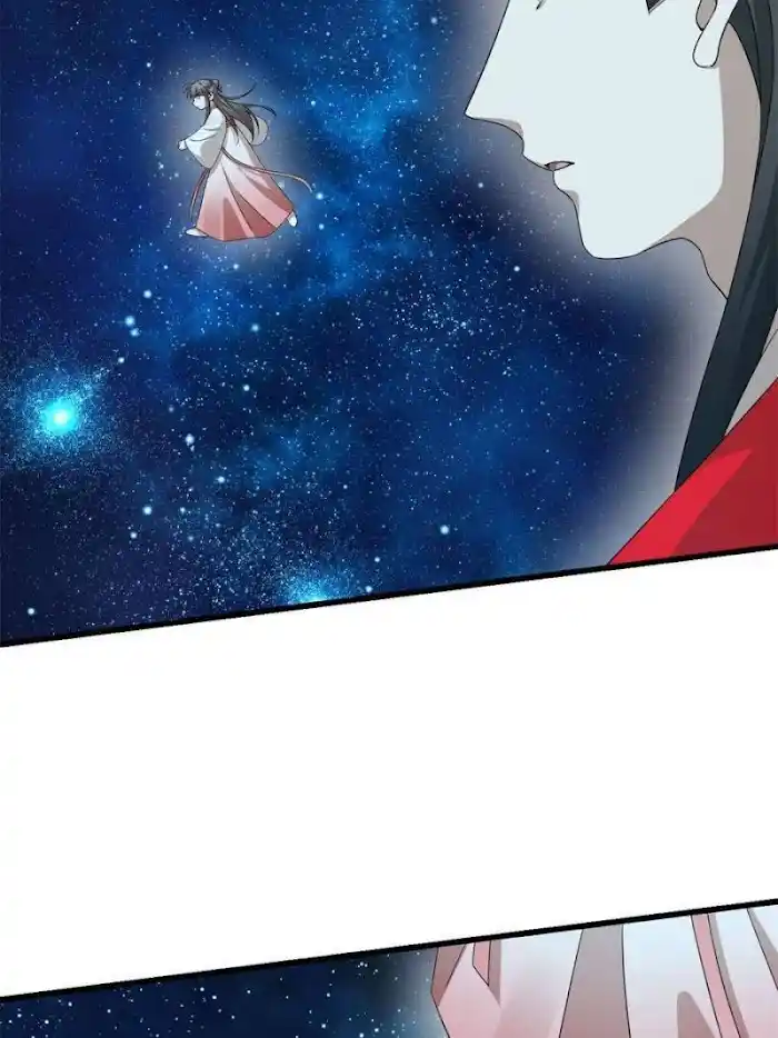 Queen Of Poison: The Legend Of A Super Agent, Doctor And Princess Chapter 297