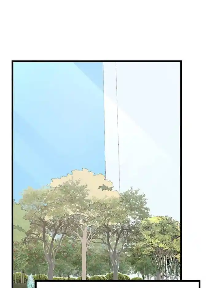 Queen Of Poison: The Legend Of A Super Agent, Doctor And Princess Chapter 298