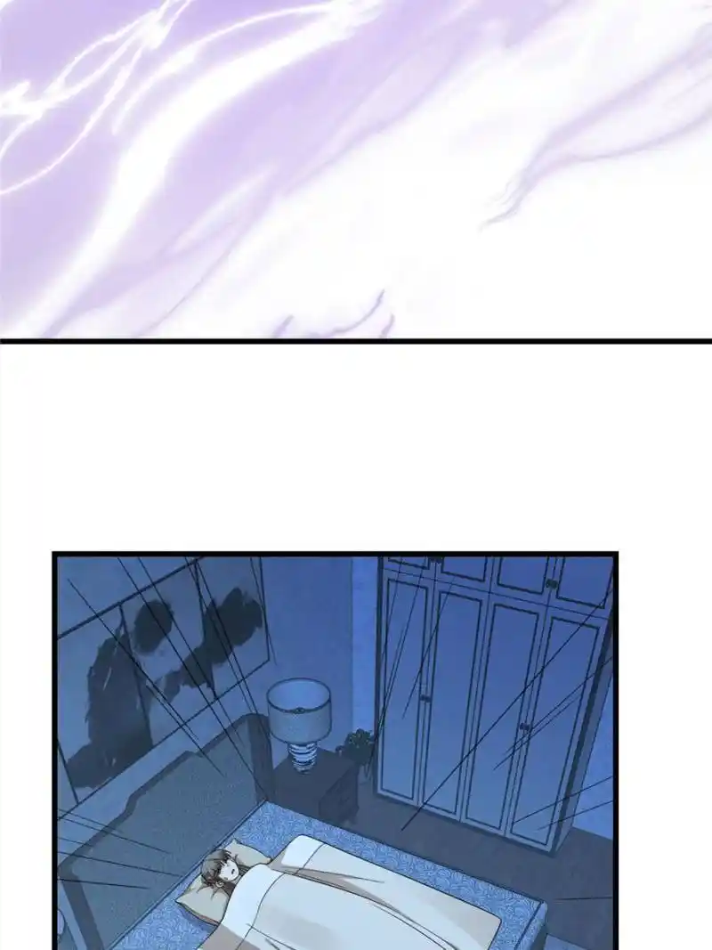 Queen Of Poison: The Legend Of A Super Agent, Doctor And Princess Chapter 299