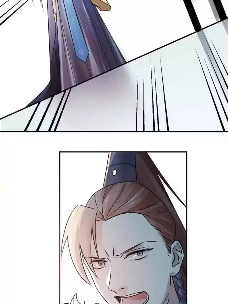 Queen of Poison: The Legend of a Super Agent, Doctor and Princess Chapter 3: