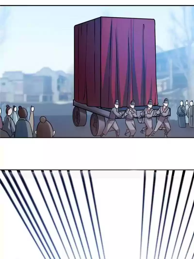 Queen of Poison: The Legend of a Super Agent, Doctor and Princess Chapter 3: