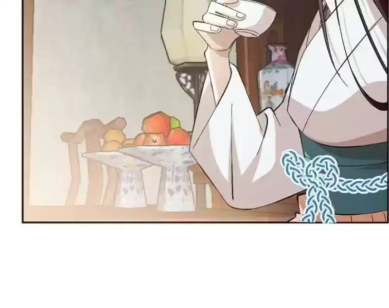 Queen of Poison: The Legend of a Super Agent, Doctor and Princess Chapter 3: