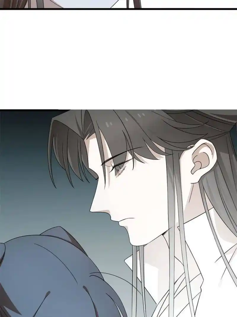 Queen Of Poison: The Legend Of A Super Agent, Doctor And Princess Chapter 300