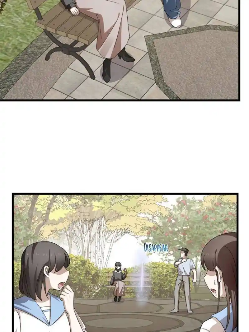 Queen Of Poison: The Legend Of A Super Agent, Doctor And Princess Chapter 300