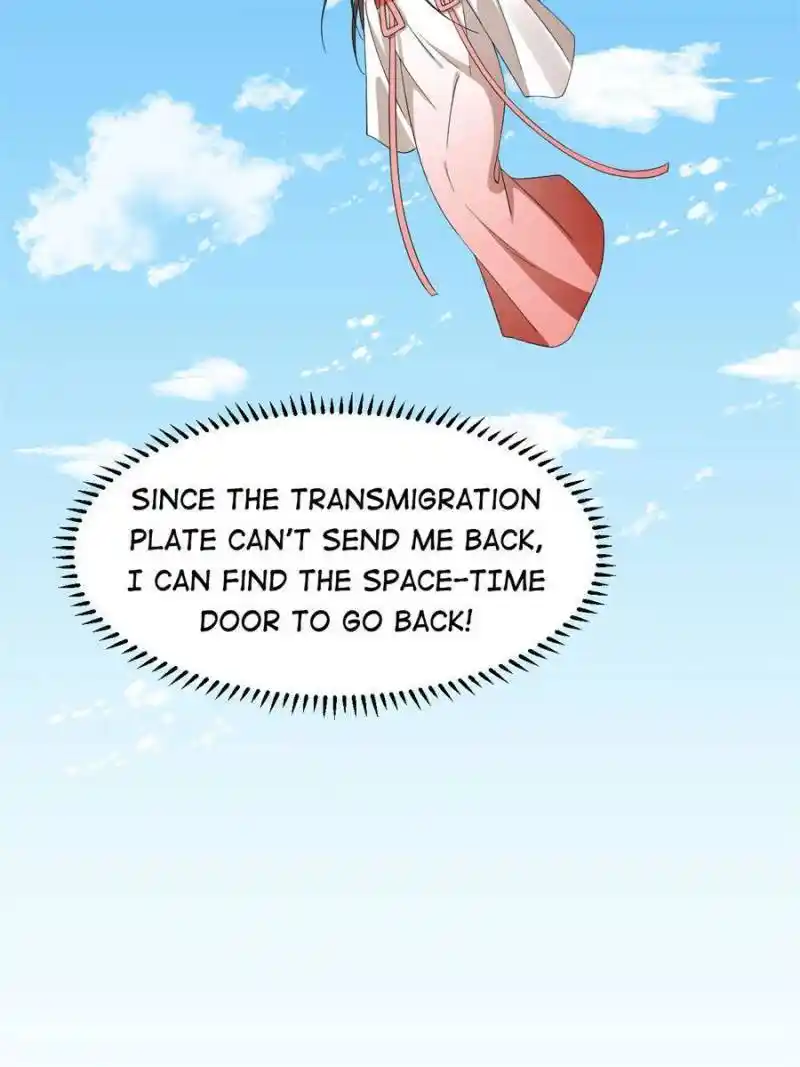 Queen Of Poison: The Legend Of A Super Agent, Doctor And Princess Chapter 300