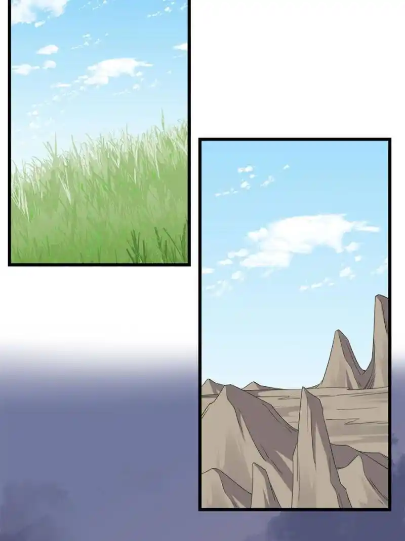 Queen Of Poison: The Legend Of A Super Agent, Doctor And Princess Chapter 300