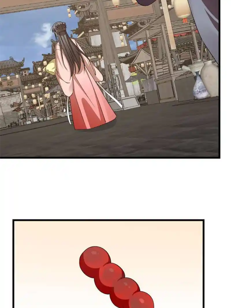 Queen Of Poison: The Legend Of A Super Agent, Doctor And Princess Chapter 302