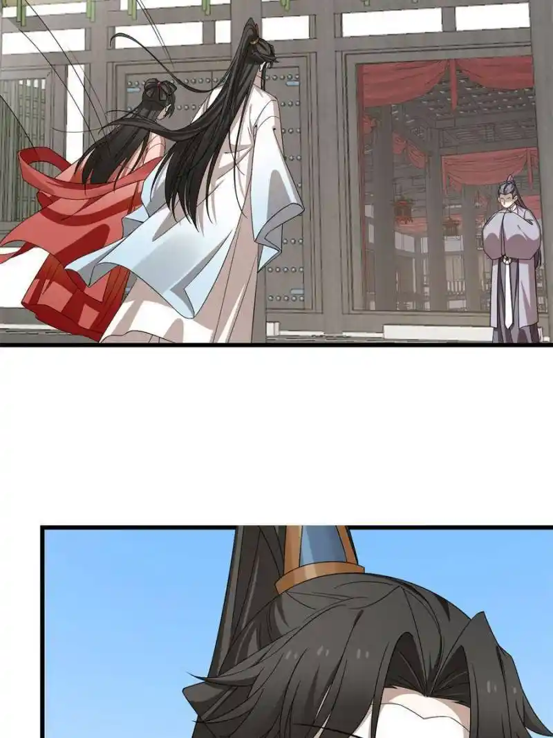 Queen Of Poison: The Legend Of A Super Agent, Doctor And Princess Chapter 303