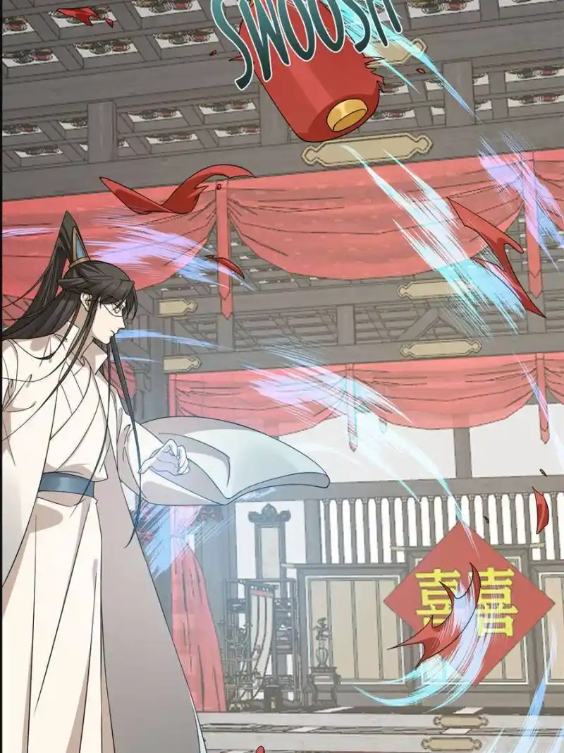 Queen Of Poison: The Legend Of A Super Agent, Doctor And Princess Chapter 303