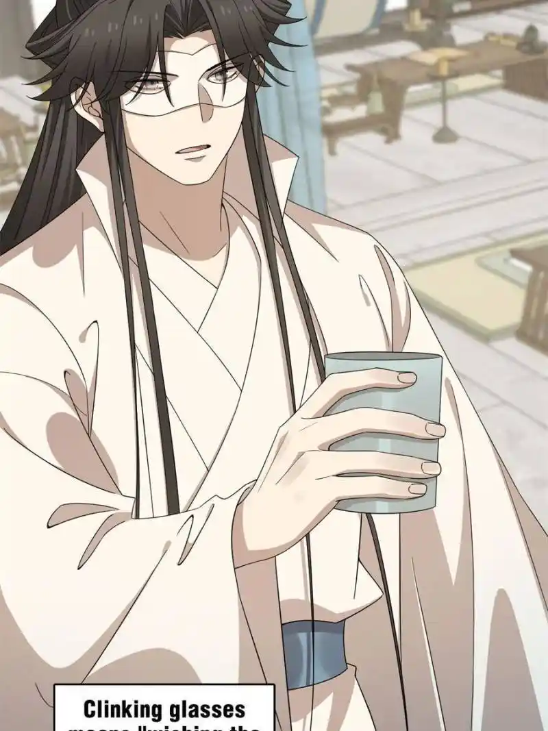 Queen Of Poison: The Legend Of A Super Agent, Doctor And Princess Chapter 303