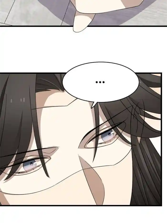 Queen Of Poison: The Legend Of A Super Agent, Doctor And Princess Chapter 305