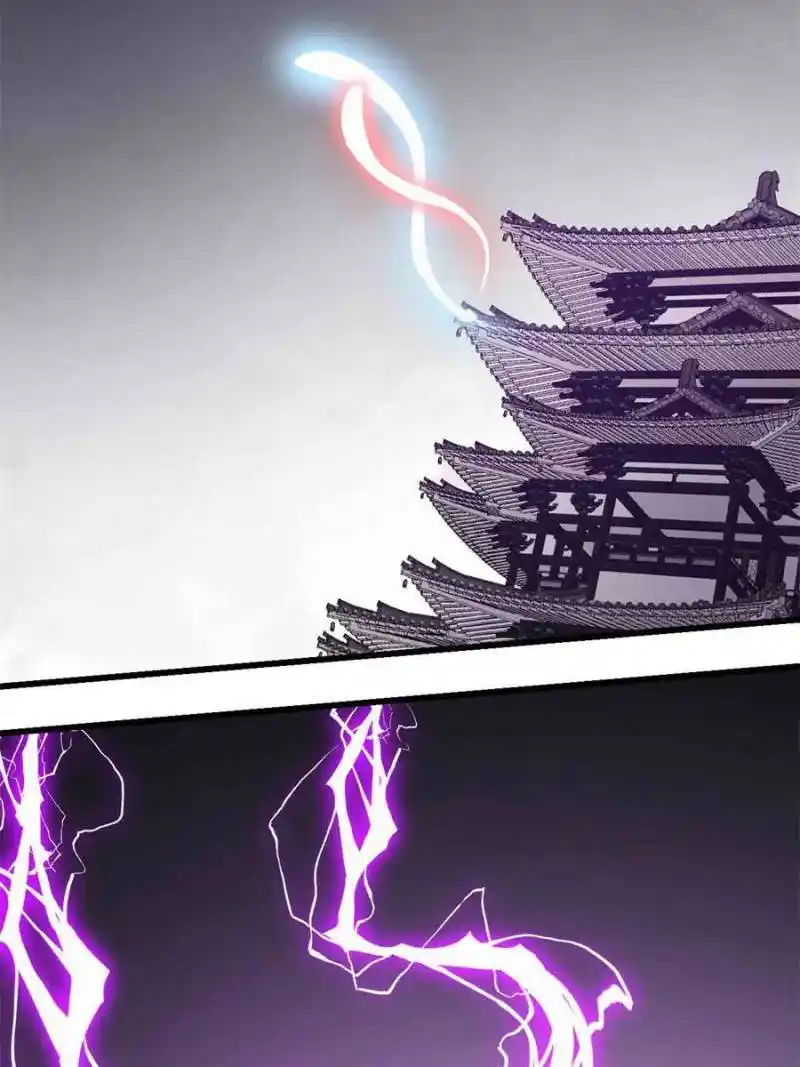 Queen Of Poison: The Legend Of A Super Agent, Doctor And Princess Chapter 306