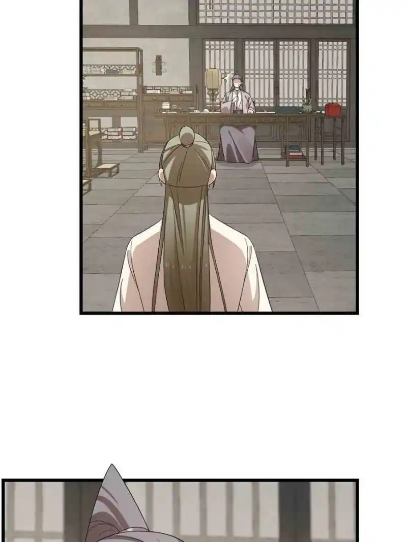 Queen Of Poison: The Legend Of A Super Agent, Doctor And Princess Chapter 306