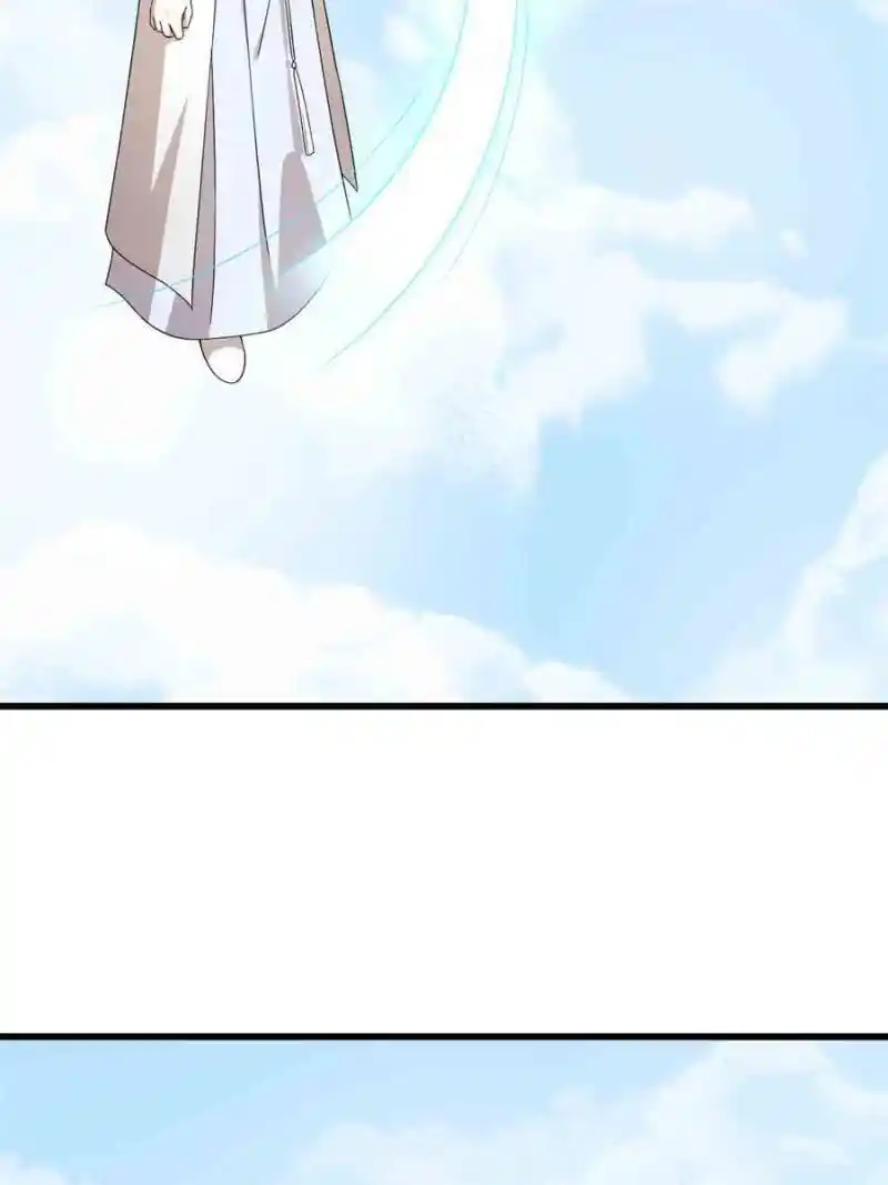 Queen Of Poison: The Legend Of A Super Agent, Doctor And Princess Chapter 307