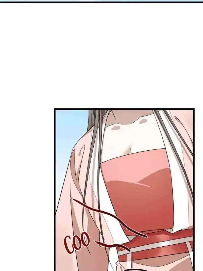 Queen Of Poison: The Legend Of A Super Agent, Doctor And Princess Chapter 307