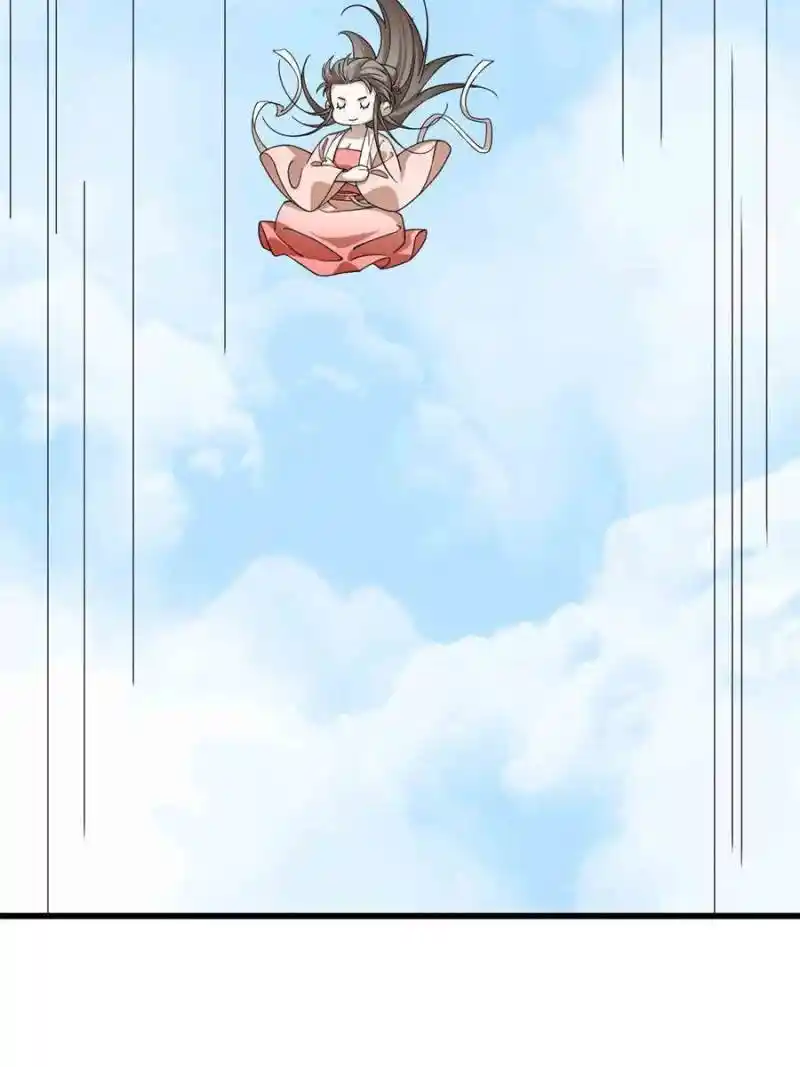 Queen Of Poison: The Legend Of A Super Agent, Doctor And Princess Chapter 307