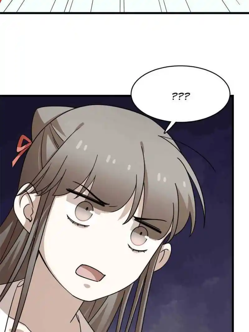 Queen Of Poison: The Legend Of A Super Agent, Doctor And Princess Chapter 307