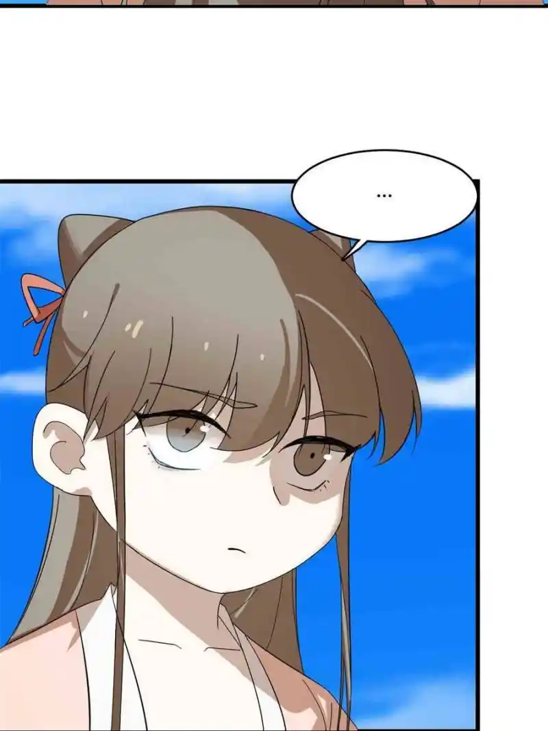 Queen Of Poison: The Legend Of A Super Agent, Doctor And Princess Chapter 308