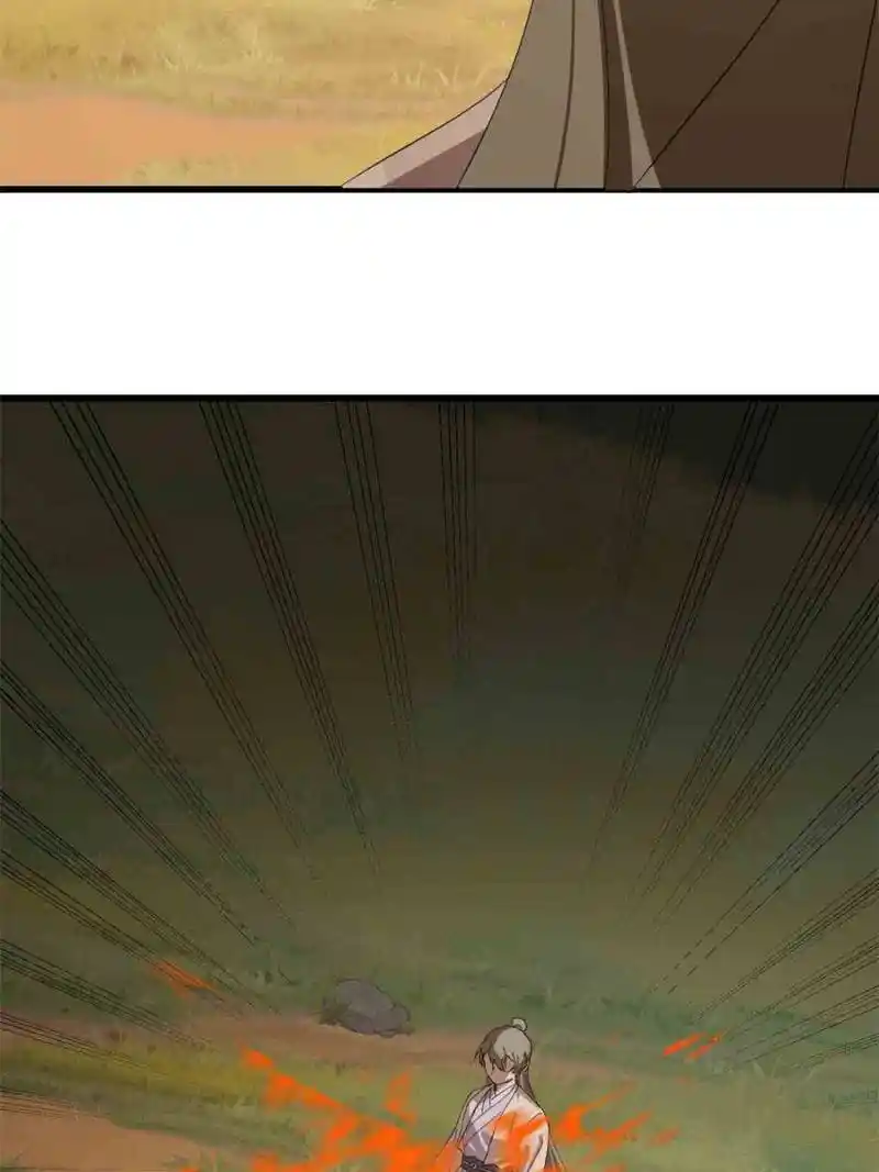 Queen Of Poison: The Legend Of A Super Agent, Doctor And Princess Chapter 308