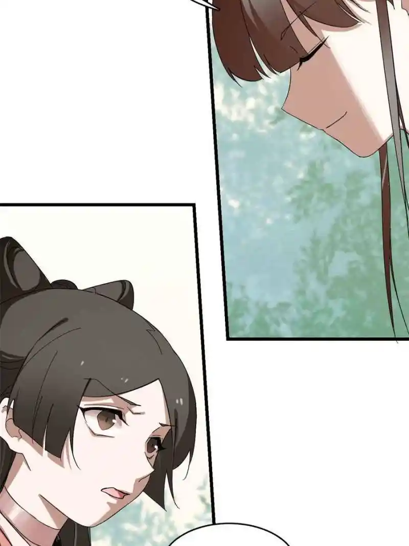 Queen Of Poison: The Legend Of A Super Agent, Doctor And Princess Chapter 309