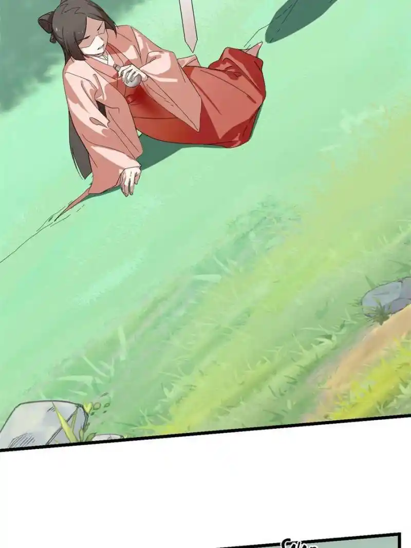 Queen Of Poison: The Legend Of A Super Agent, Doctor And Princess Chapter 310