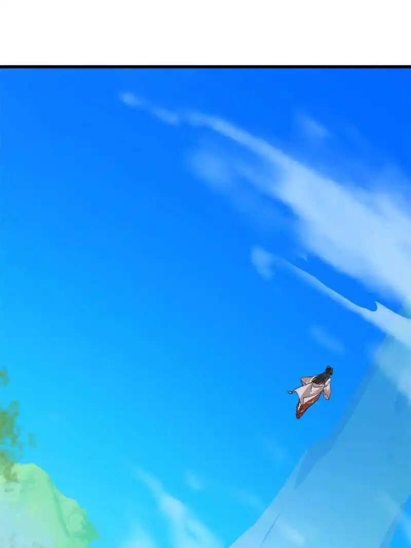 Queen Of Poison: The Legend Of A Super Agent, Doctor And Princess Chapter 310