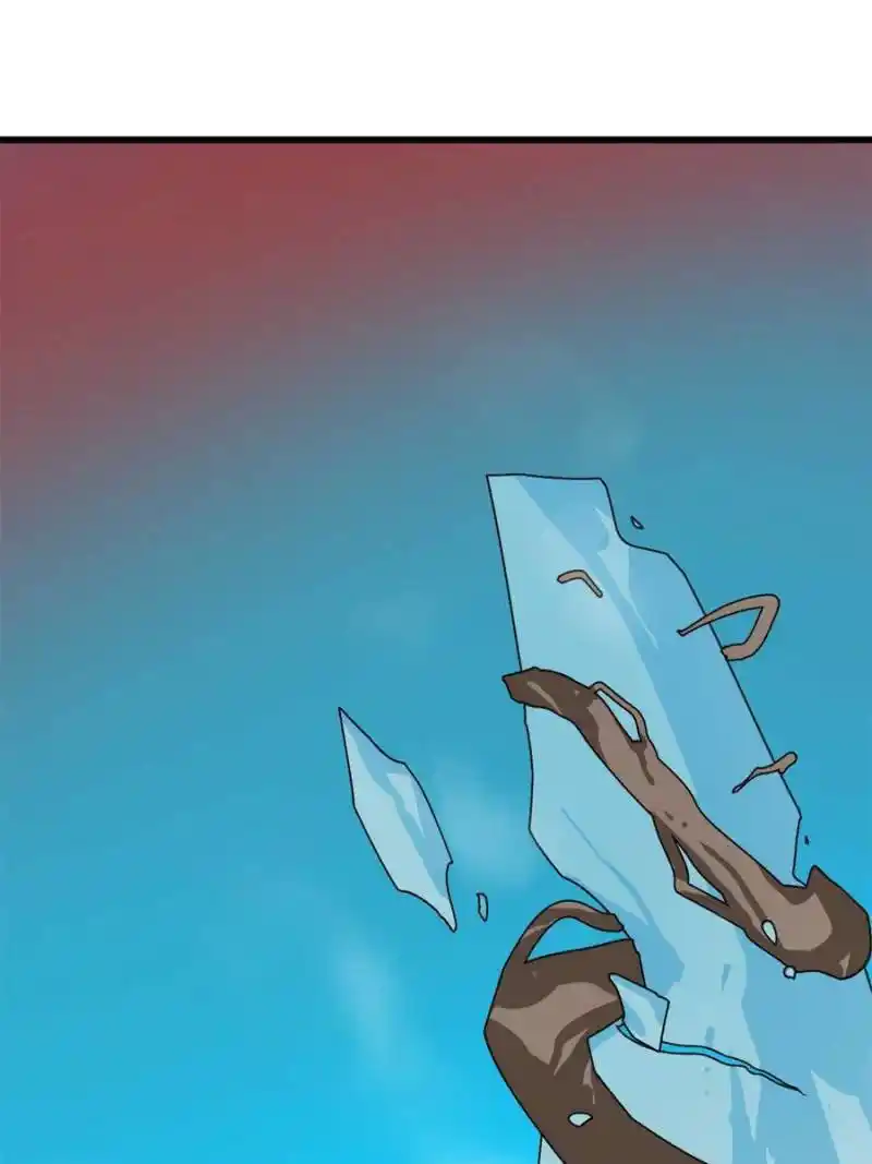 Queen Of Poison: The Legend Of A Super Agent, Doctor And Princess Chapter 310