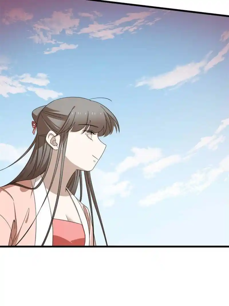 Queen Of Poison: The Legend Of A Super Agent, Doctor And Princess Chapter 311