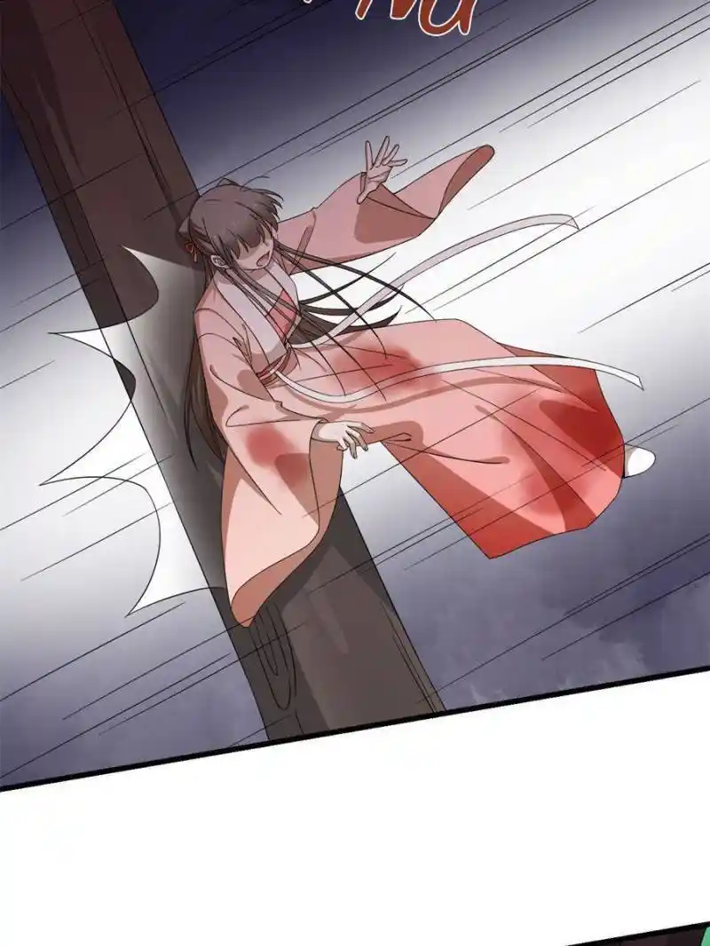 Queen Of Poison: The Legend Of A Super Agent, Doctor And Princess Chapter 311