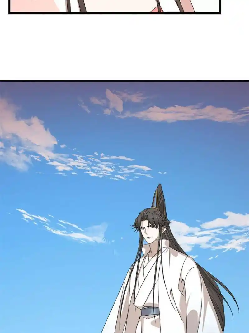 Queen Of Poison: The Legend Of A Super Agent, Doctor And Princess Chapter 311