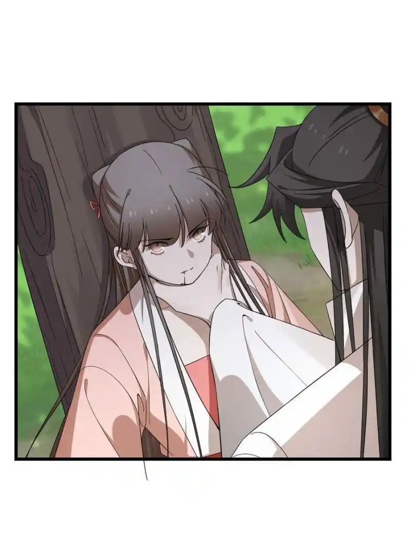 Queen Of Poison: The Legend Of A Super Agent, Doctor And Princess Chapter 311