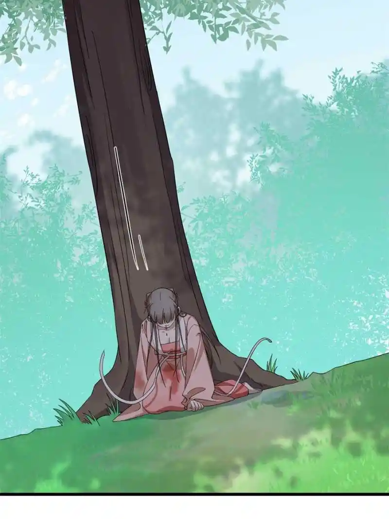 Queen Of Poison: The Legend Of A Super Agent, Doctor And Princess Chapter 311