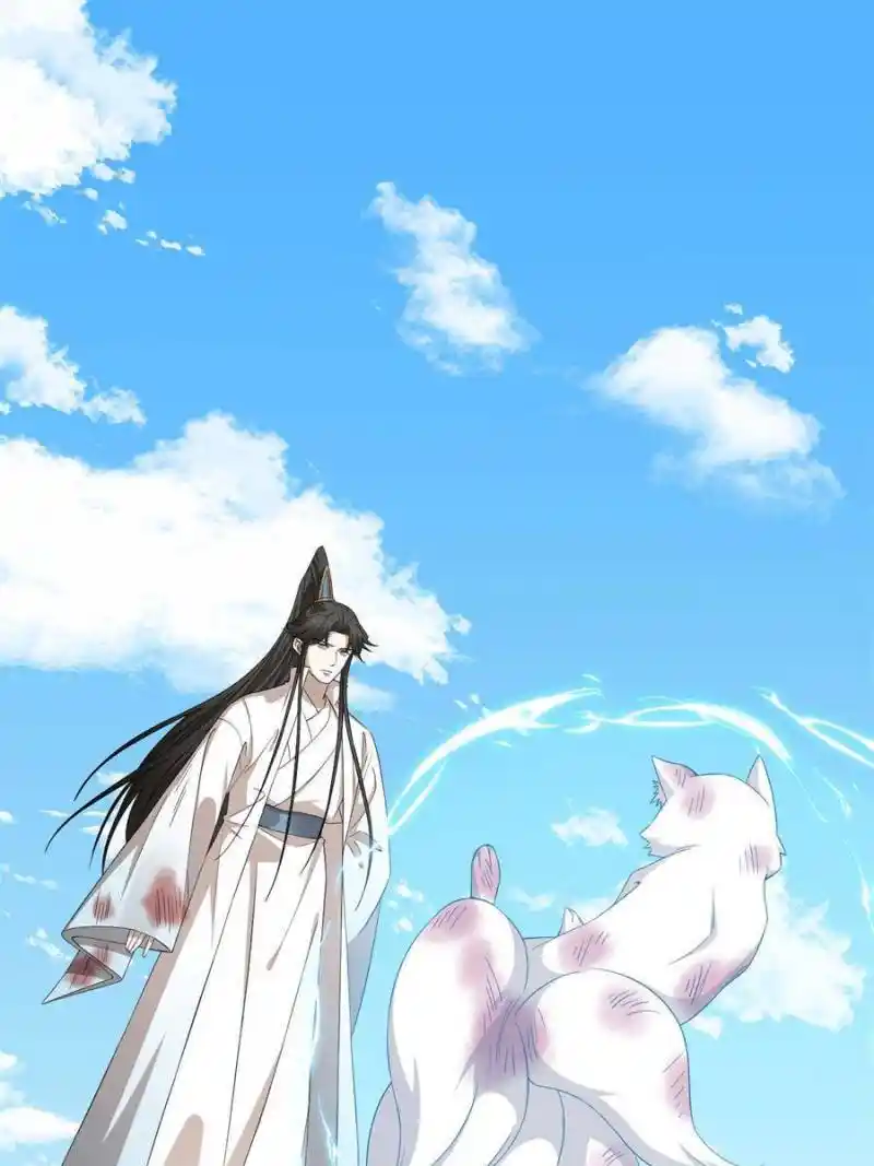 Queen Of Poison: The Legend Of A Super Agent, Doctor And Princess Chapter 312