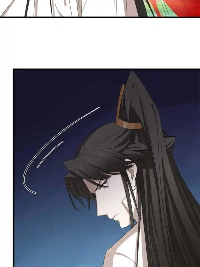 Queen Of Poison: The Legend Of A Super Agent, Doctor And Princess Chapter 312