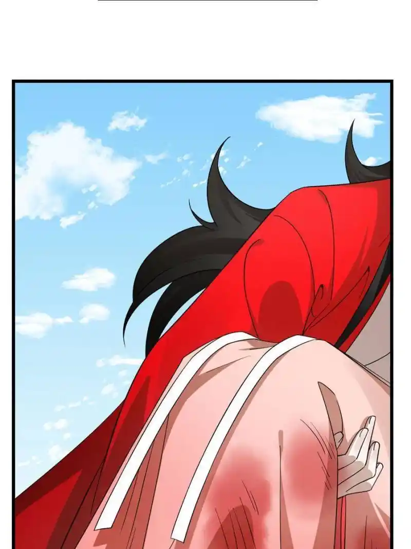 Queen Of Poison: The Legend Of A Super Agent, Doctor And Princess Chapter 312