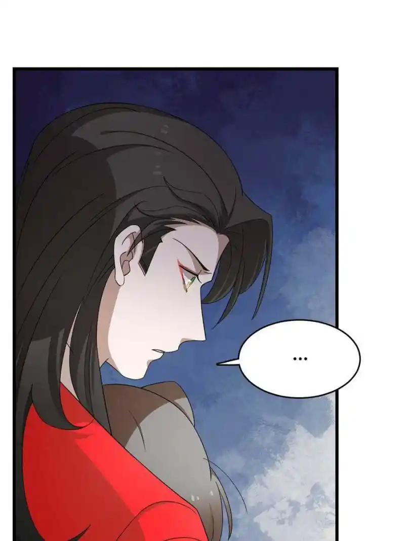 Queen Of Poison: The Legend Of A Super Agent, Doctor And Princess Chapter 312