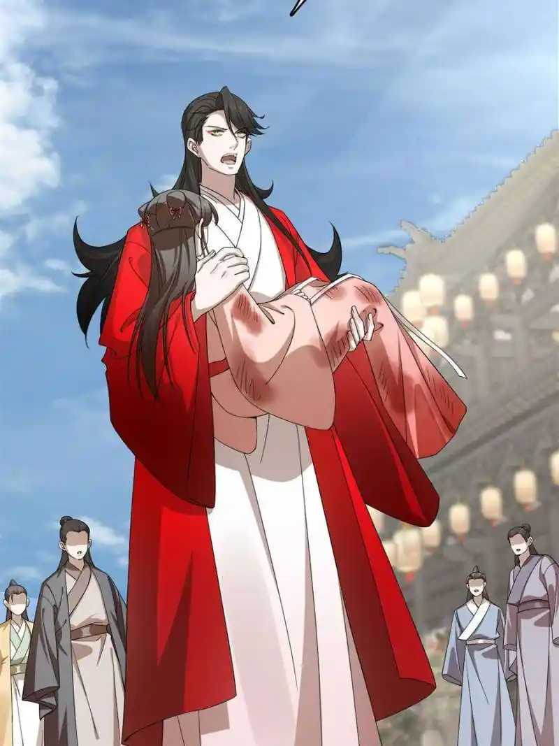 Queen Of Poison: The Legend Of A Super Agent, Doctor And Princess Chapter 312