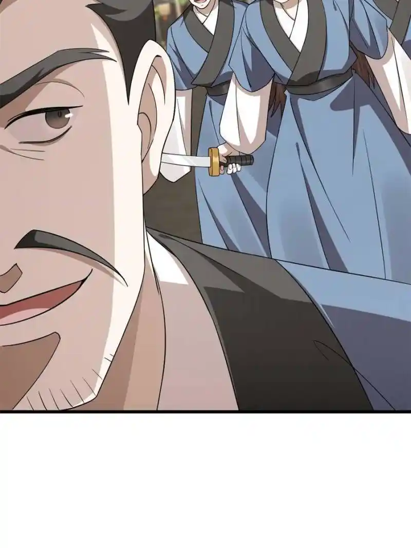 Queen Of Poison: The Legend Of A Super Agent, Doctor And Princess Chapter 313