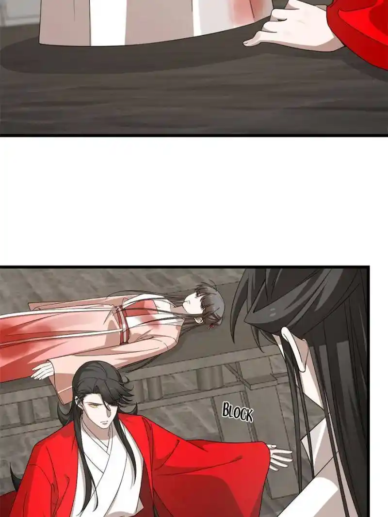 Queen Of Poison: The Legend Of A Super Agent, Doctor And Princess Chapter 313