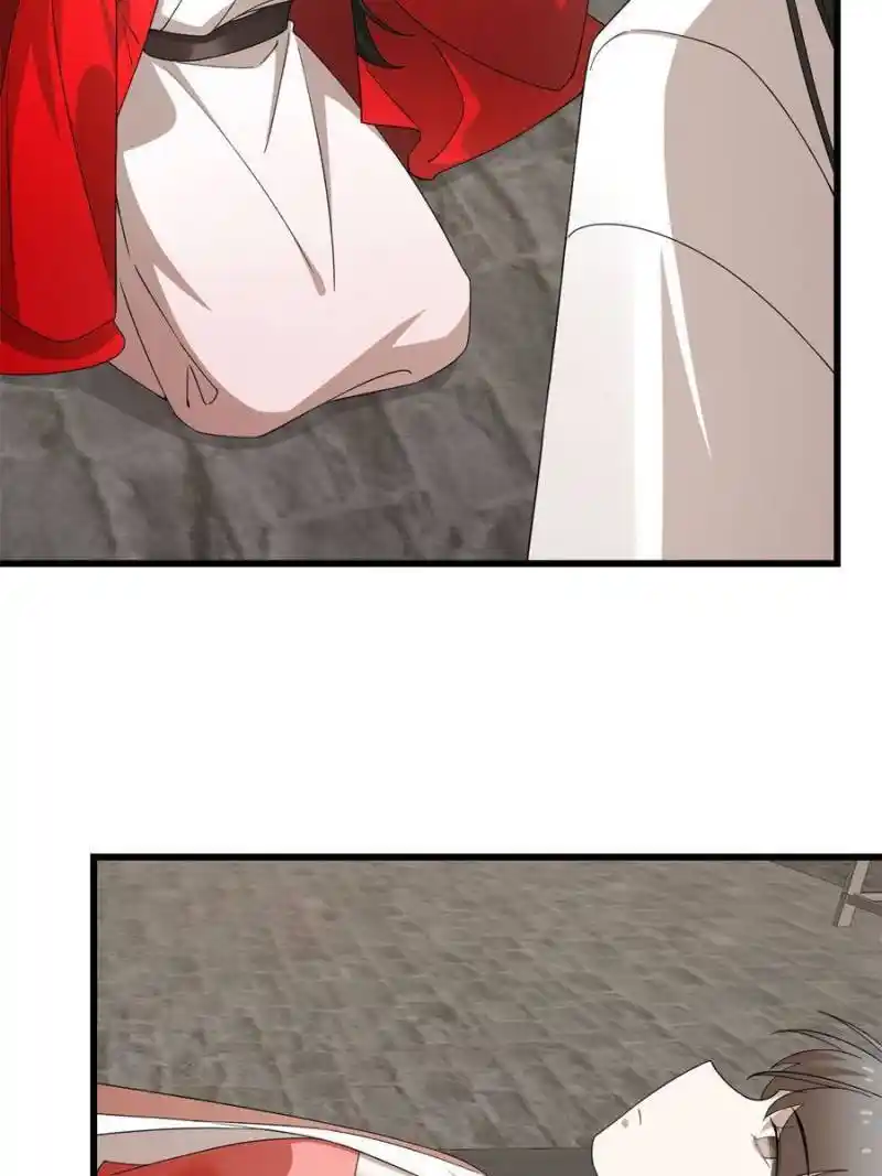 Queen Of Poison: The Legend Of A Super Agent, Doctor And Princess Chapter 313