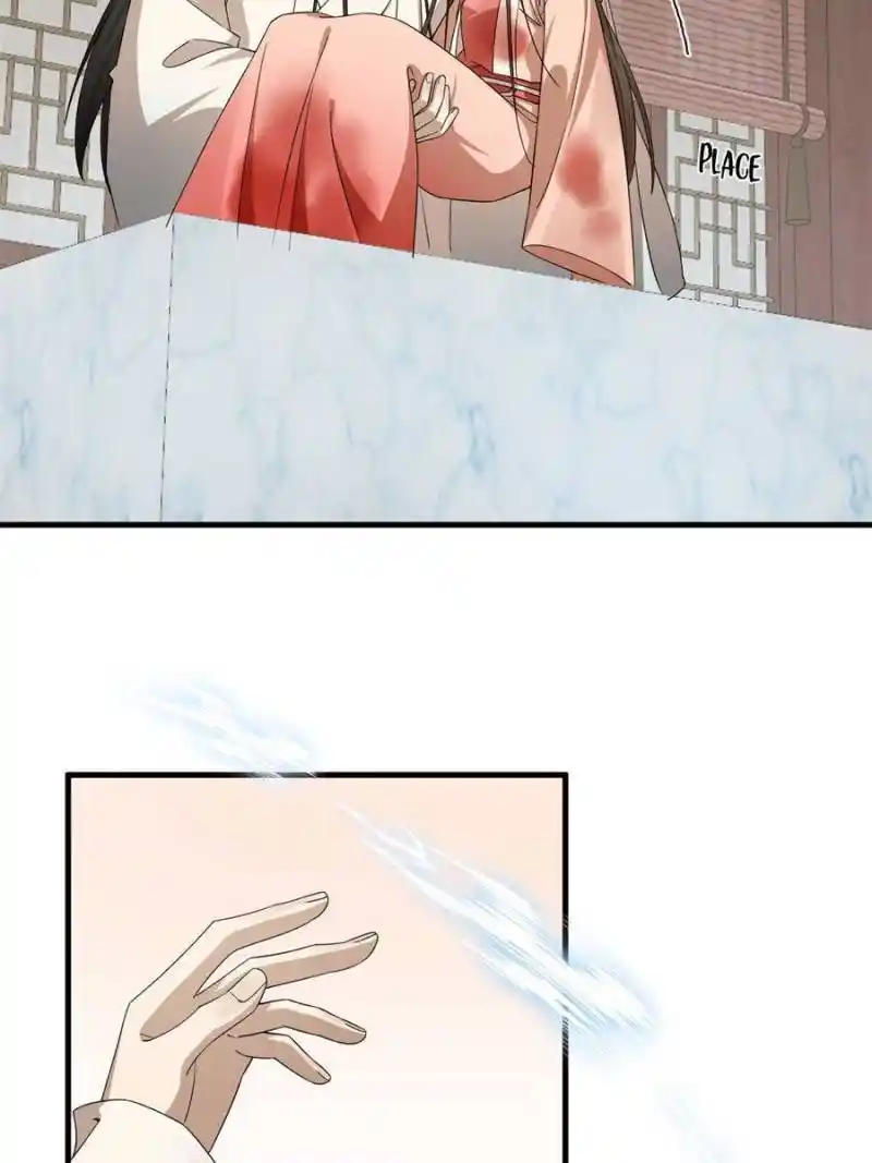 Queen Of Poison: The Legend Of A Super Agent, Doctor And Princess Chapter 314