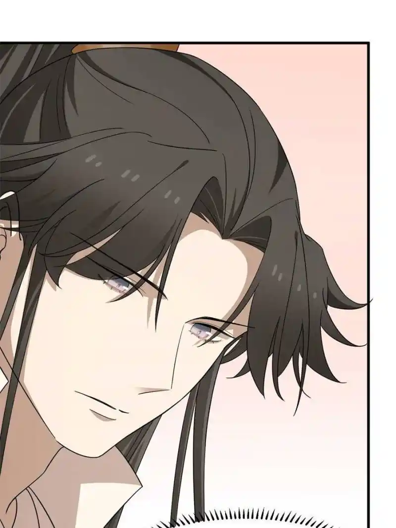 Queen Of Poison: The Legend Of A Super Agent, Doctor And Princess Chapter 314